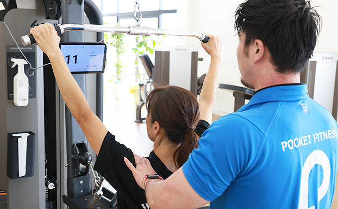 トレーニング料金